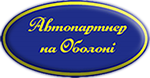 лого